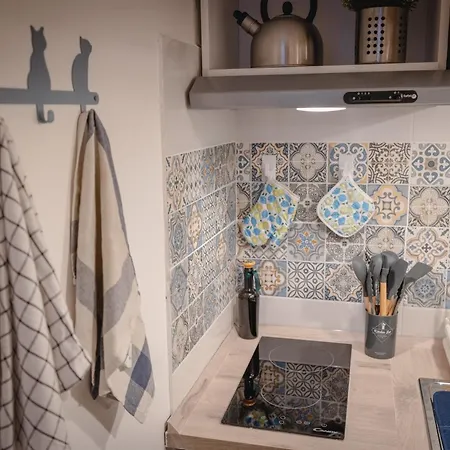 Apartamento Tiny House - Boat