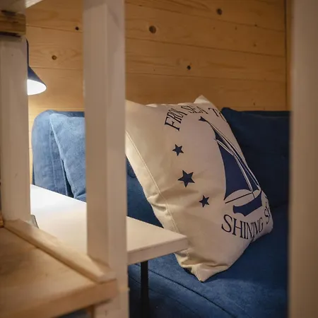 Tiny House - Boat *